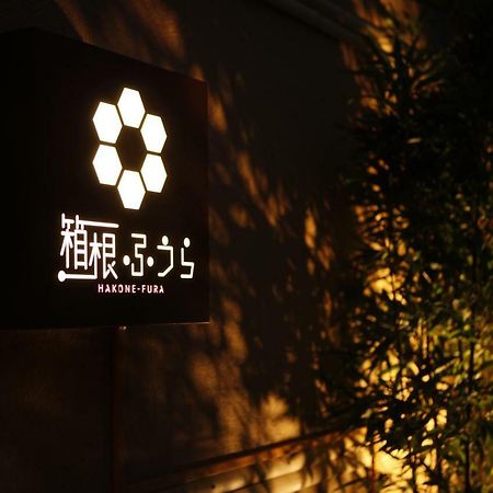 Hakone Fura Hotel Eksteriør billede