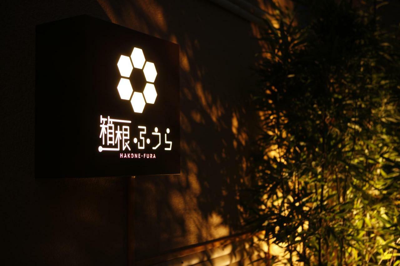 Hakone Fura Hotel Eksteriør billede